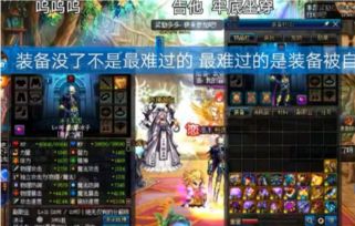 (兵者 七品)兵者七品猎冰者，冰冷严寒中寻找勇士