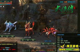 (暗魂官网)暗魂重制版：颠覆旧有枷锁，开启全新挑战之门