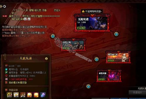 (暗魂官网)暗魂重制版:颠覆旧有枷锁,开启全新挑战之门 (暗魂官网)暗魂重制版:颠覆旧有枷锁,开启全新挑战之门