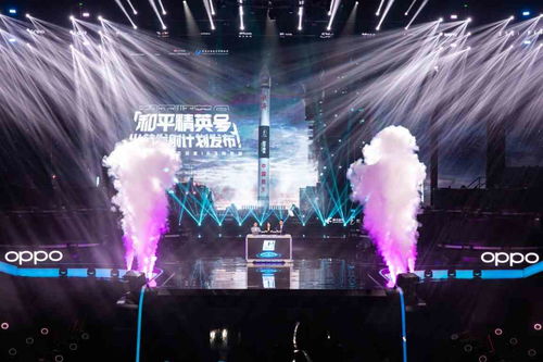 密特拉之星2024年最新消息: 未来计划和科技突破，引领未来探索之路