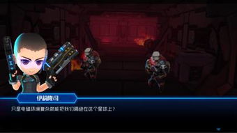 (nds迷失蔚蓝系列)探寻未知的宇宙：NDS迷失蔚蓝2的冒险之旅