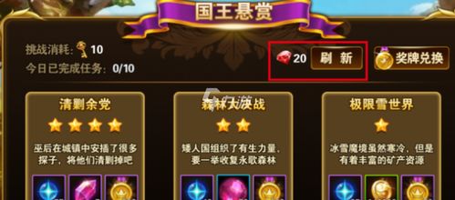 (最新有杀气童话2礼包激活码)有杀气童话2停运了吗？网友热议游戏命运，发展前景堪忧