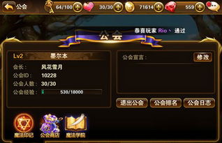 (最新有杀气童话2礼包激活码)有杀气童话2停运了吗?网友热议游戏命运,发展前景堪忧 (最新有杀气童话2礼包激活码)有杀气童话2停运了吗?网友热议游戏命运,发展前景堪忧