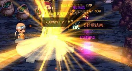 穿越深渊之际，寻找内心真实自我，探寻生命的奥秘与无限可能性