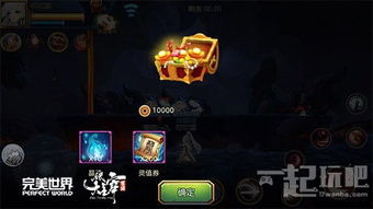 (逆风怎么玩)深度解析逆焰手游攻略,助你轻松游戏登顶风暴巅峰 (逆风怎么玩)深度解析逆焰手游攻略,助你轻松游戏登顶风暴巅峰