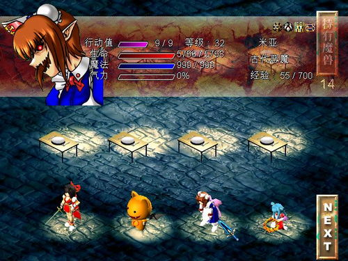 风色幻想3魔兽最好是哪个?网友热议,揭秘游戏三大风格,打造最完美游戏体验 风色幻想3魔兽最好是哪个?网友热议,揭秘游戏三大风格,打造最完美游戏体验