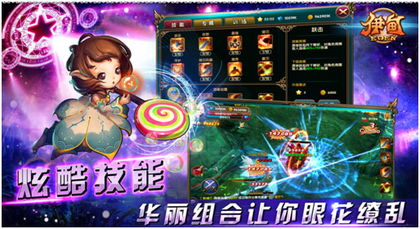 《伊甸之战》游戏下架了吗？玩家们关注的热门动作游戏是否已停售？