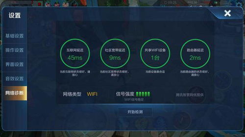 深度解析:如何巧妙利用拂晓胜利之刻欧根天赋加点,达到游戏优势最大化 深度解析:如何巧妙利用拂晓胜利之刻欧根天赋加点,达到游戏优势最大化