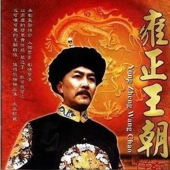 (探险丛林小说)探险丛林：孤独求生的单机游戏冒险之旅