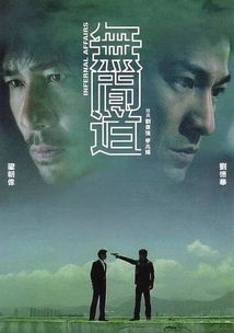 深入探讨3K坦风云的多个版本及其特色解析