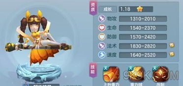 (哪个游戏里有飞羽)飞羽青春游戏解析:iOS与安卓用户是否能够实现跨平台联机畅玩? (哪个游戏里有飞羽)飞羽青春游戏解析:iOS与安卓用户是否能够实现跨平台联机畅玩?