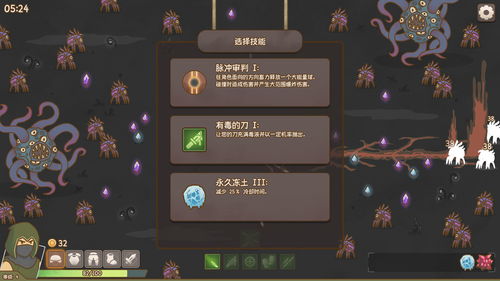 (空岛 探索)探索无尽可能性的经典空岛生存攻略大全