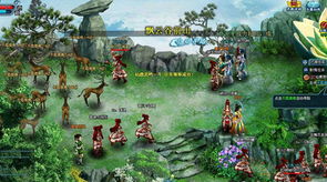 (穿越百炼成神小说)穿越百炼成仙境,探秘修仙路程详细介绍