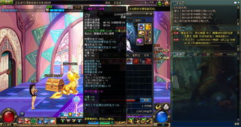 (异事晓组织的小说)探秘异次元大作战：揭秘晓组织的神秘力量与策略