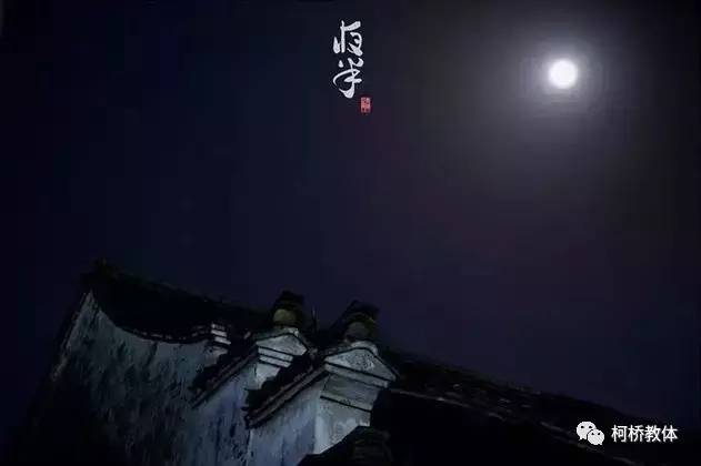 (末日钟声)末日钟到达子夜：世界将面临何种浩劫与改变