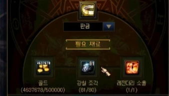 针对热议的问题：《空匣人型》是否还会重新上线？次世代网络游戏探寻现状与未来