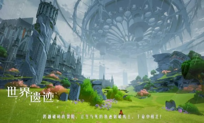 (探索新世界攻略)探索新世界：project游戏中文版正式推出！