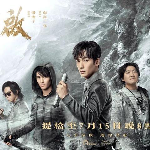 (电视频道种类)探索不同风格的电视频道节目，发现全新的视听体验