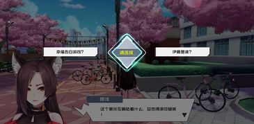 (元气战神动画片)元气战姬学院官网下载：探索冒险的神秘学园，让你的元气全开