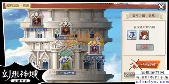 探索神秘与梦幻：白夜幻想是什么意思及其在各类艺术表现形式中的深度解读