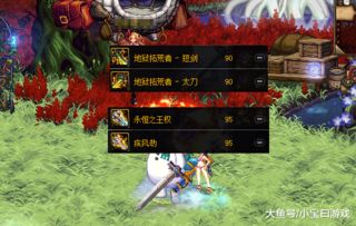 (傲视苍穹图片)深入解析傲视苍穹：打造属于你的最佳理解与体验