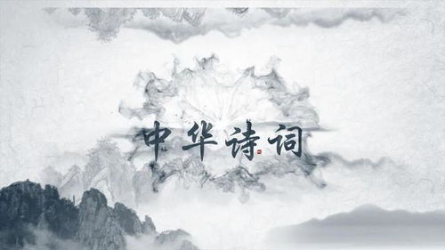 (一肩挑的含义)一肩挑尽全诗翻译：传承经典，解读诗意的精髓