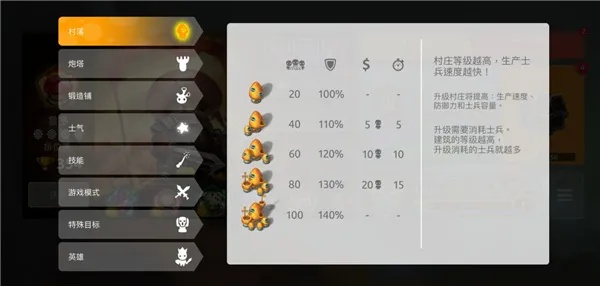 闪骑士设置说明书最新版详解：从基础配置到高级功能一应俱全的全面指南