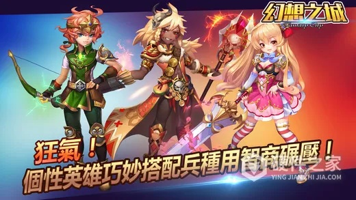 幻想之城现在还能玩吗？游戏玩家们仍在为这座城市倾注热情吗？