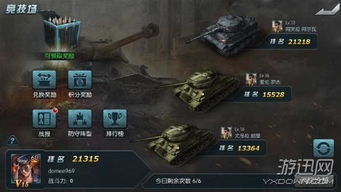 回合制二战策略战棋手游大集结:还原二战经典战役,挑战你的智慧和战略! 回合制二战策略战棋手游大集结:还原二战经典战役,挑战你的智慧和战略!