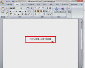 (霸气名称)霸气十足的名字大全,给你个性标签的最佳选择 (霸气名称)霸气十足的名字大全,给你个性标签的最佳选择