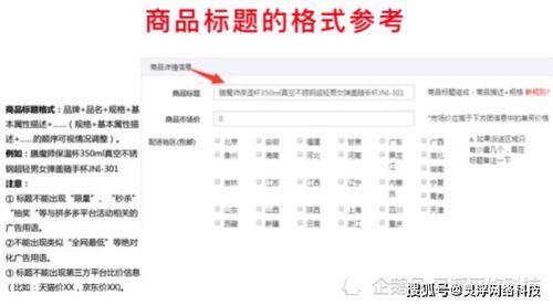(有神级修改器)请问你为什么如此厉害？独一无二的修改器教你打造绝世神装