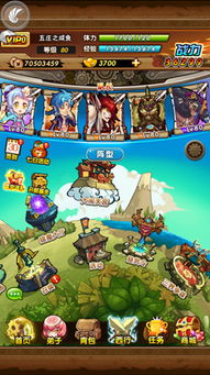 (集光物语职业选择)探索集光物语最强阵容的终极指南：打造你无敌的战斗组合