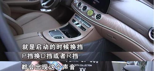 (远星 车攻)远星车行野：一场穿越时空的冒险，免费完整版全文阅读