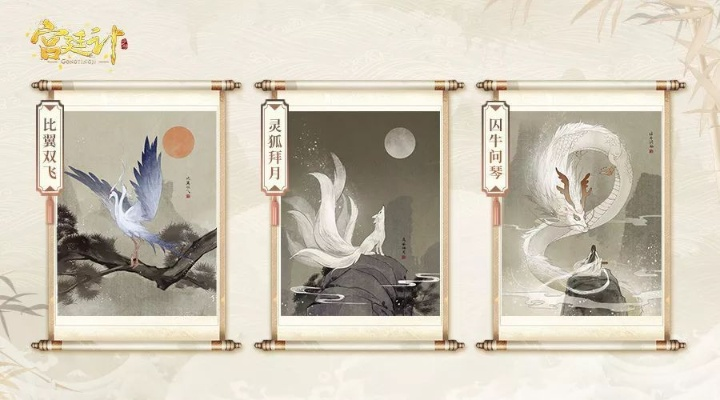 掌心之间的世外仙境:'丹青寻鹤'高度还原古风国画,Taptap独家首发游戏测评 掌心之间的世外仙境:'丹青寻鹤'高度还原古风国画,Taptap独家首发游戏测评