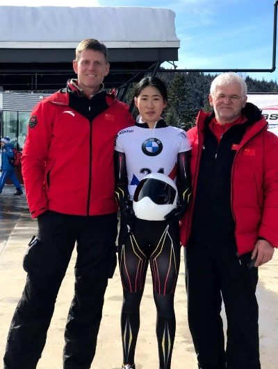 (林回央是北仑哪里人)探寻林回央的神秘之旅：钢架雪车漫步其中