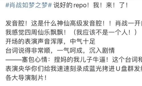 深度探究：歌词创作背后的故事与情感——以张杰的《星落凝成糖》为例