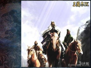 重温经典:老版三国志单机版游戏历史解析与角色巧妙战略使用策略 重温经典:老版三国志单机版游戏历史解析与角色巧妙战略使用策略