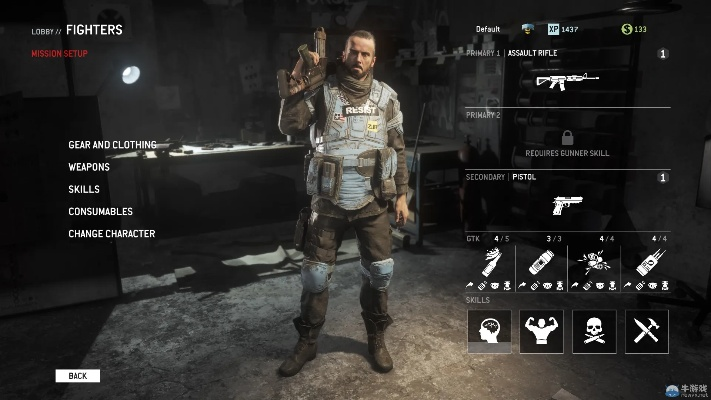 (国土防线革命语言怎么调)探秘国土防线革命攻略:如何巧妙运用战术达成战役目标 (国土防线革命语言怎么调)探秘国土防线革命攻略:如何巧妙运用战术达成战役目标