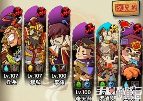 (全民水浒哪些值得培养)全方位解析全民水浒攻略:从角色培养到战斗策略的终极指南 (全民水浒哪些值得培养)全方位解析全民水浒攻略:从角色培养到战斗策略的终极指南