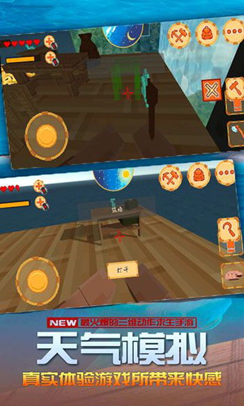 (荒野大逃亡游戏)荒野大逃亡TXT百度网盘下载链接分享，让你畅游广袤草原自由追逐