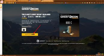 (荒野大逃亡游戏)荒野大逃亡TXT百度网盘下载链接分享,让你畅游广袤草原自由追逐 (荒野大逃亡游戏)荒野大逃亡TXT百度网盘下载链接分享,让你畅游广袤草原自由追逐