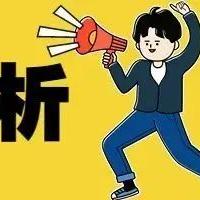 《云·绝区零》网页版:利用科技创新来呈现最极致的游戏体验 《云·绝区零》网页版:利用科技创新来呈现最极致的游戏体验