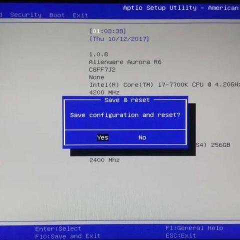 我的笔记本电脑突然没有声音了，这是什么情况？如何解决这个问题？
