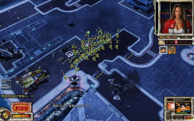 深度解析红色警戒3单机版:游戏玩法、策略技巧与角色分析全攻略 深度解析红色警戒3单机版:游戏玩法、策略技巧与角色分析全攻略