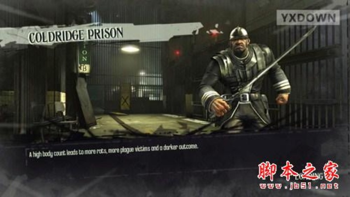 (羞辱攻略游民星空)羞辱攻略任务2：挑战自我尊严的边界，如何处理尴尬场面