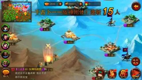 (封神之小兵开始)历经千辛万苦,封神从小兵签到开始的传奇征程 (封神之小兵开始)历经千辛万苦,封神从小兵签到开始的传奇征程