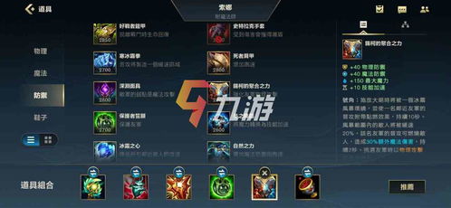 代号烬游戏攻略:全面解析游戏玩法、技巧和隐藏要素,助你轻松通关! 代号烬游戏攻略:全面解析游戏玩法、技巧和隐藏要素,助你轻松通关!