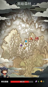 探索未知世界：阿莉雅与迷宫游戏安卓版体验