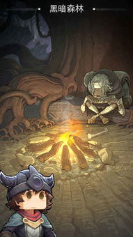 探索未知世界:阿莉雅与迷宫游戏安卓版体验 探索未知世界:阿莉雅与迷宫游戏安卓版体验