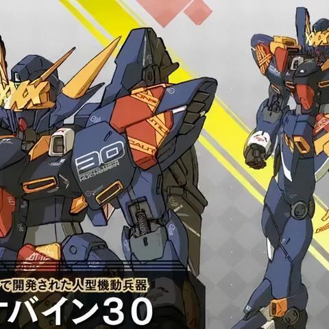 探索未来科技趋势:机器人大战手机版即将上线,全新体验等你来挑战 探索未来科技趋势:机器人大战手机版即将上线,全新体验等你来挑战